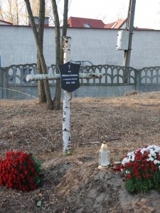 Cmentarz Szpitalna 1